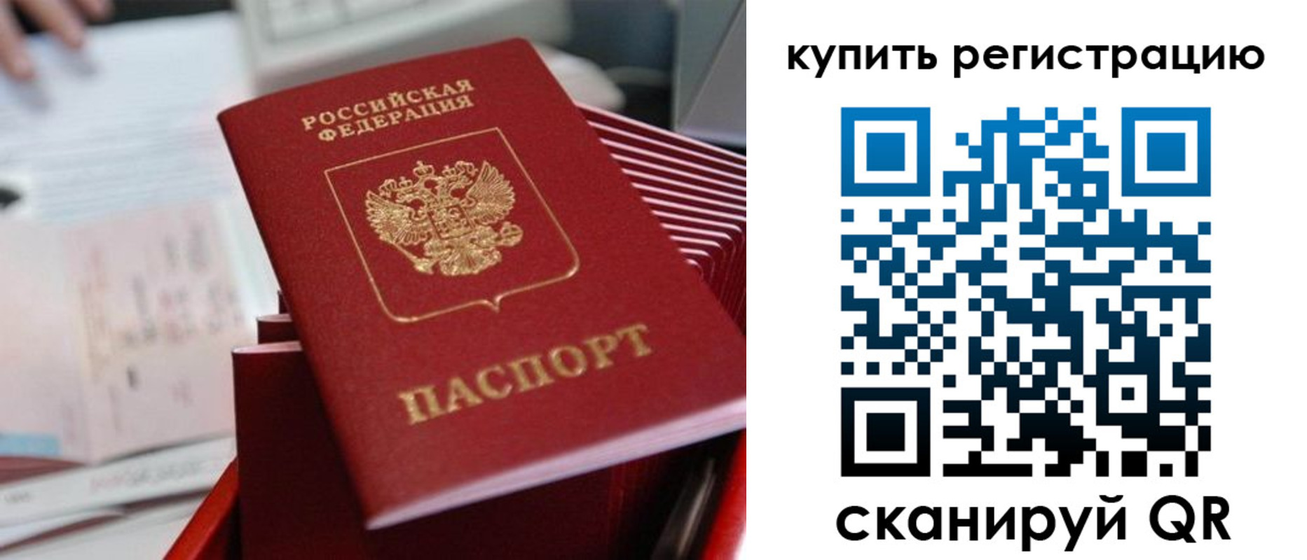 форма 3 в Яровом